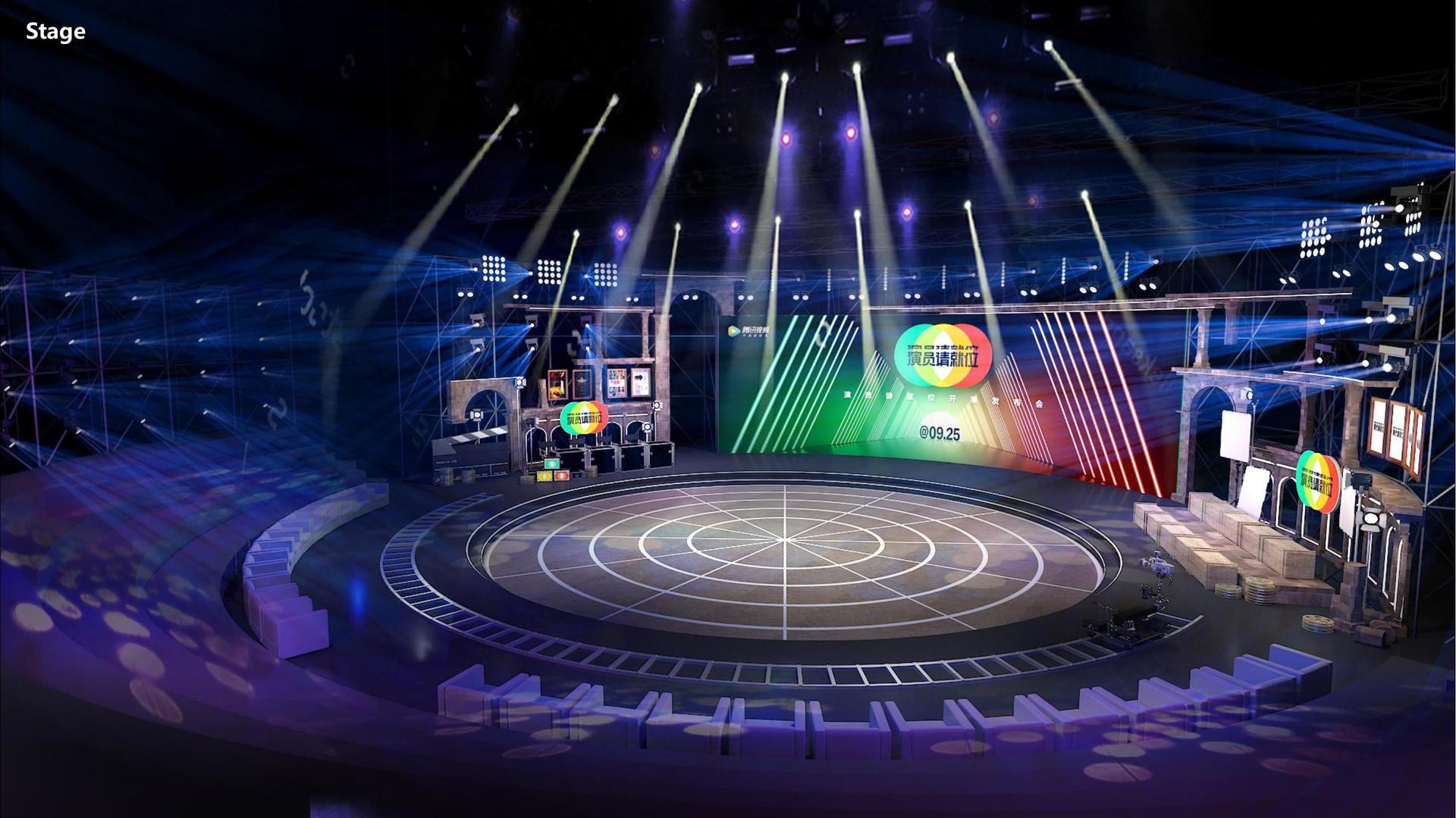 青年艺术家联展