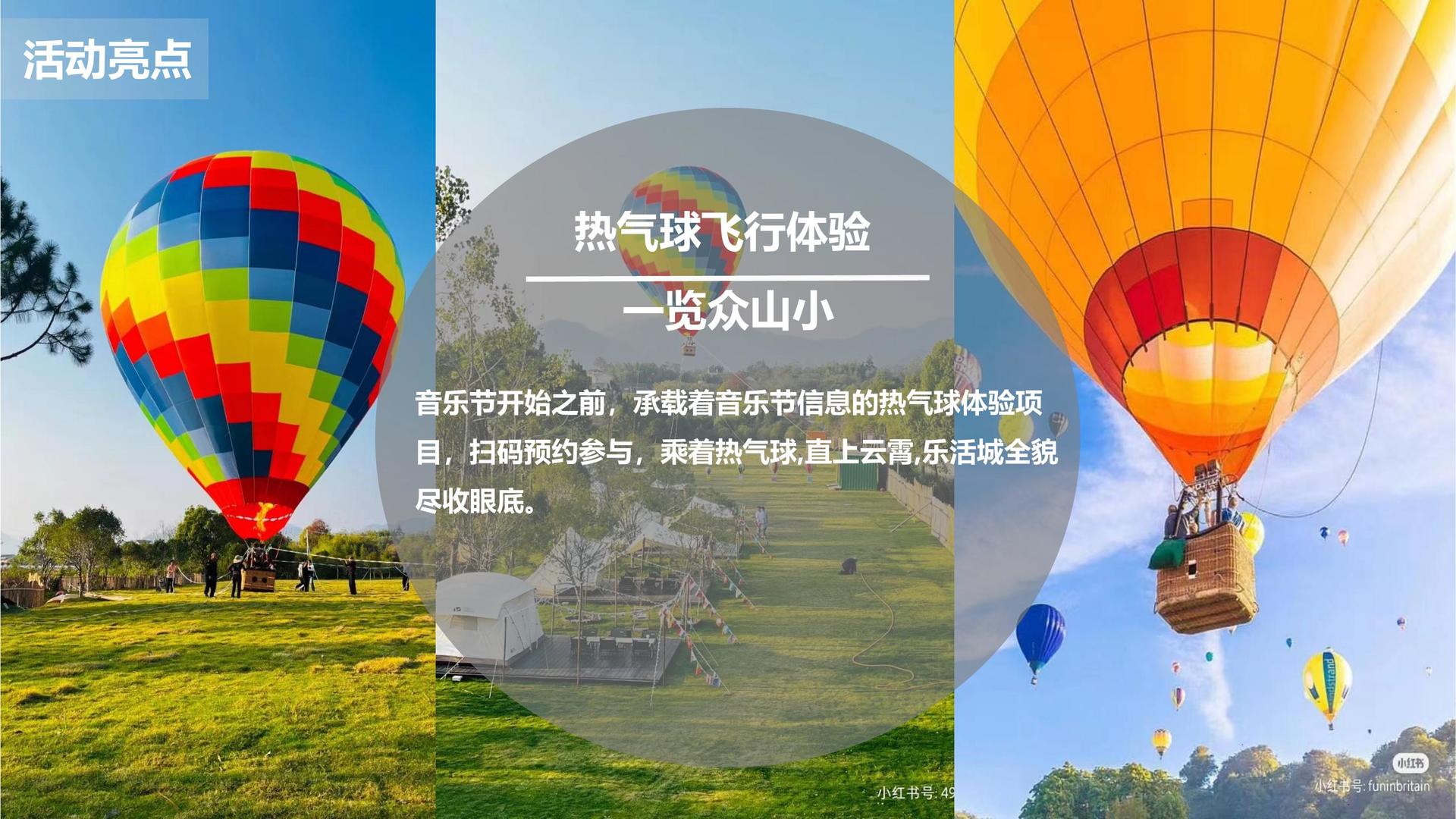 明汇影视多个重点文化项目稳步推进