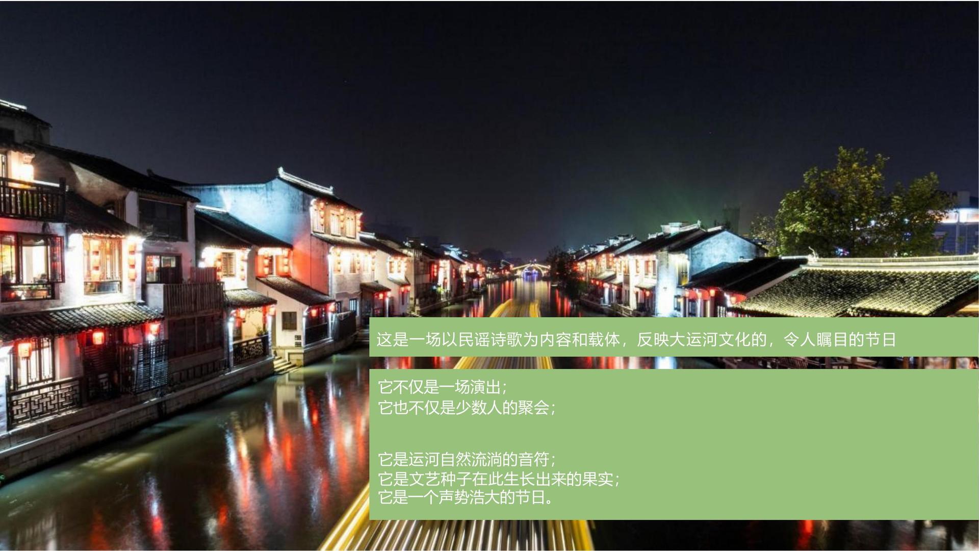 明汇影视文化完成年度重点项目阶段性成果发布