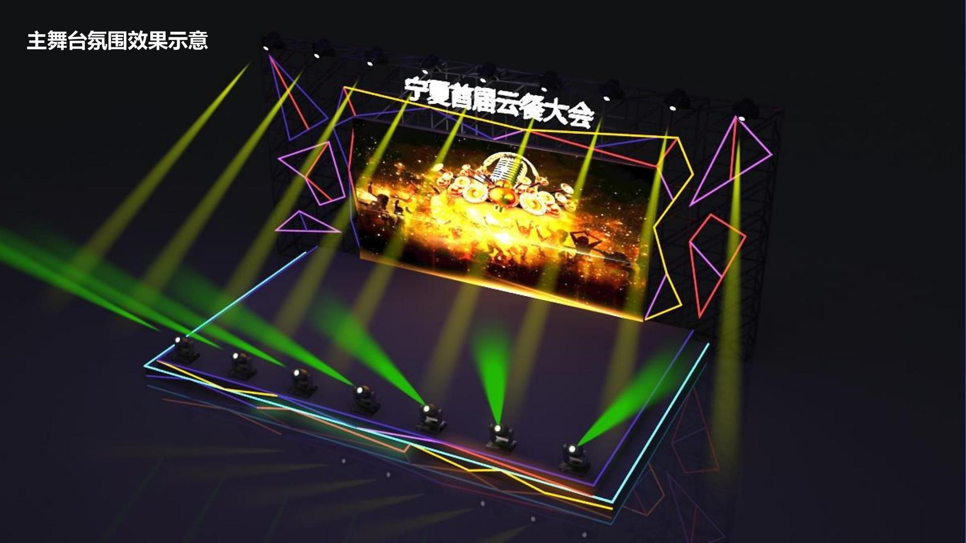 环境戏剧《旧厂房》