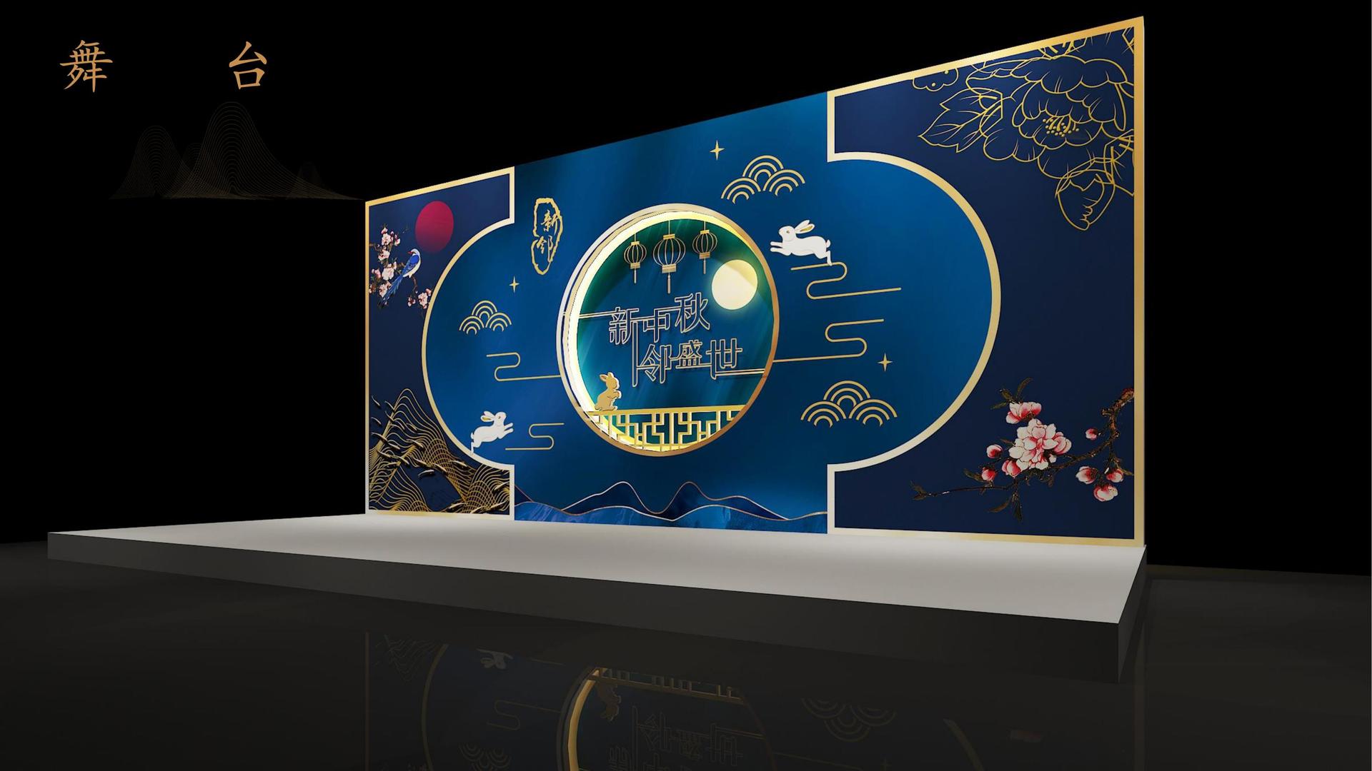 纪录短片《回家的路》