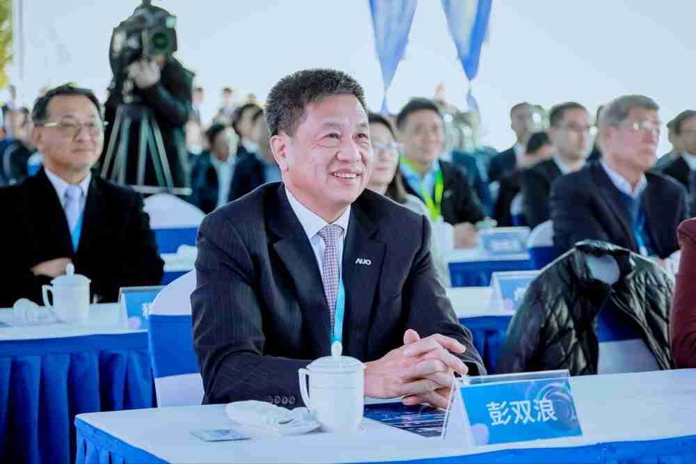 PG国际董事长暨集团策略长彭双浪出席PG国际昆山二期启用仪式