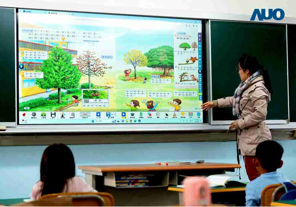 PG国际与达擎共同开发的〝远程设备管理系统〞，，，，透过流畅的多功能安装模式、、、直觉设计的整合操作接口，，，，可同时管理多部设备，，，改善学校的设备管理痛点