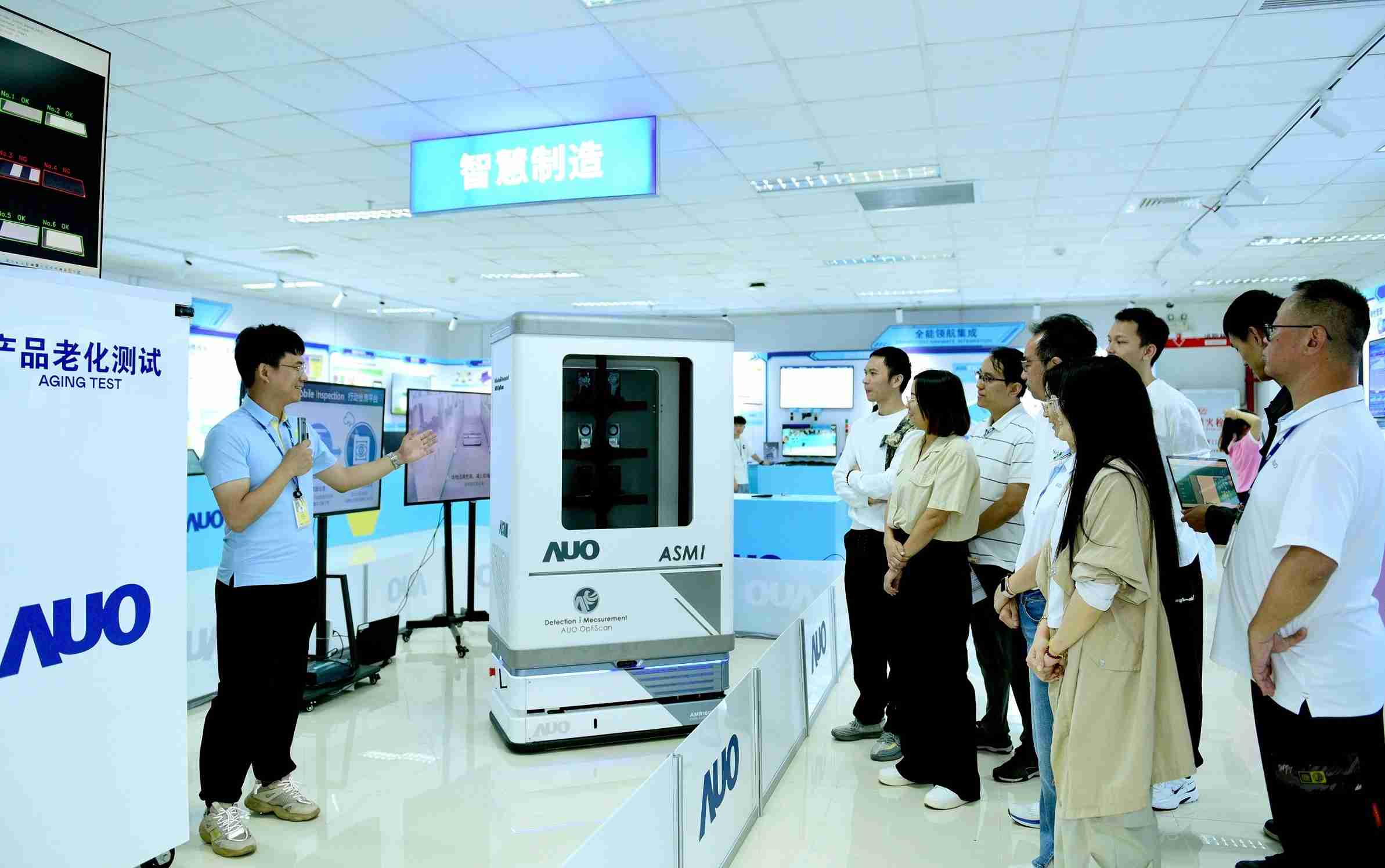 PG国际厦门将5G+ABC技术串联生产管理全流程，，，，打通研发、、、、采购、、、生管、、、制程、、、、设备、、质量等产品全生命周期制造流程，，完成数字化设计、、、智慧供应链、、、、智能座舱、、全流程设备管理、、、数据驱动优化、、、智慧在线检测、、智慧品管等自适应生产模式升级